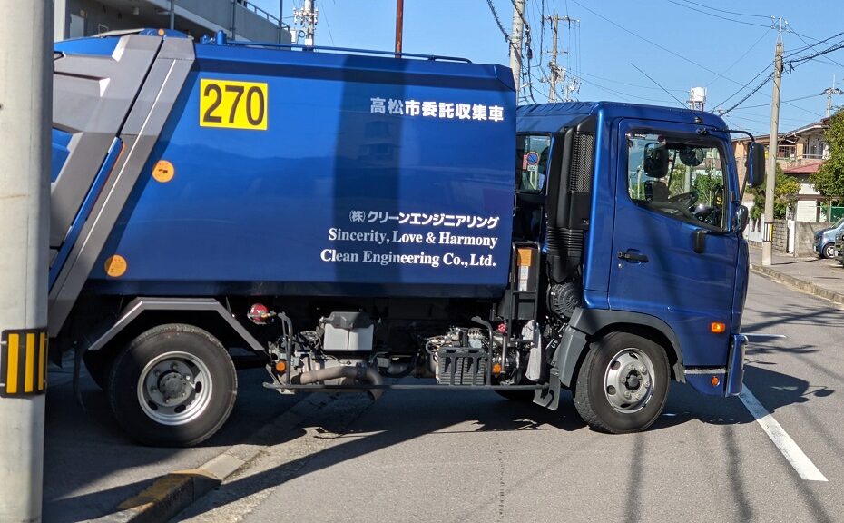 garbage truck slogan