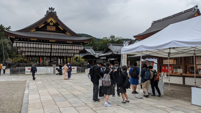 11 Kyoto without tourists Yasaka Jinja