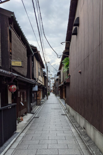 40 Kyoto without tourists Gion