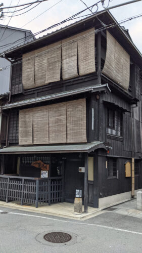 41 Kyoto without tourists Gion