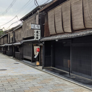 45 Kyoto without tourists Shirakawa