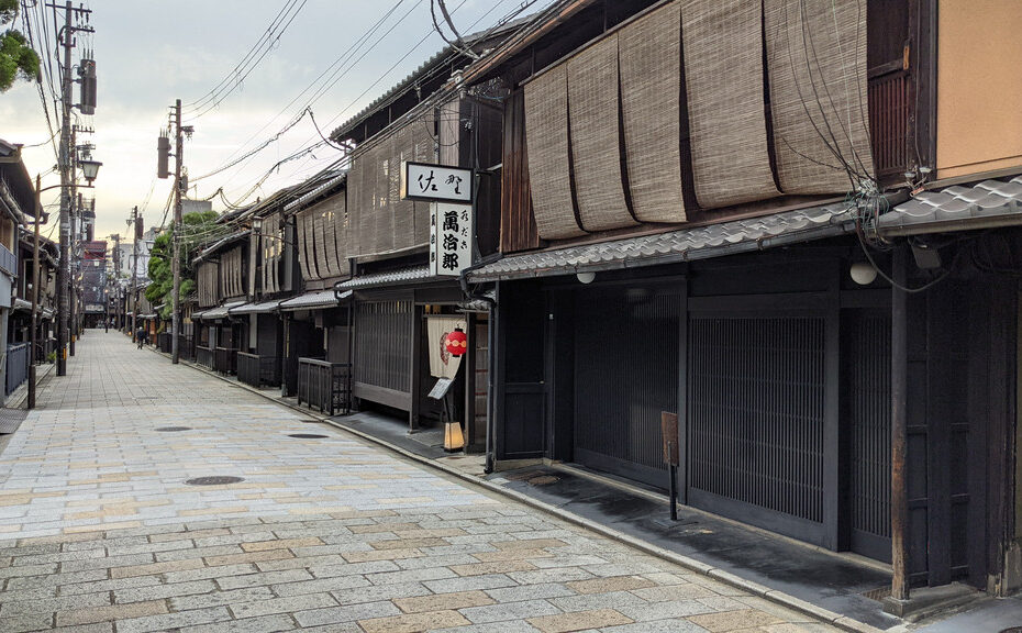 45 Kyoto without tourists Shirakawa