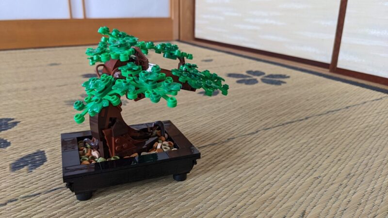 Lego Bonsai Green 2