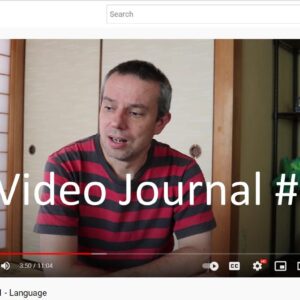 video journal 1