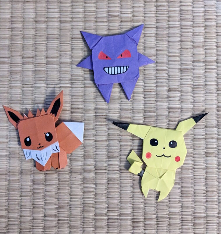 Origami Pokemon Pikachu Eevee Gengar