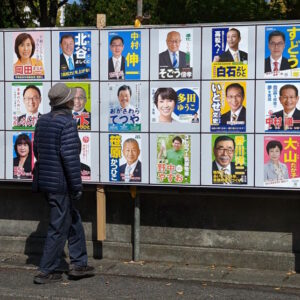 Elections 2023 Takamatsu