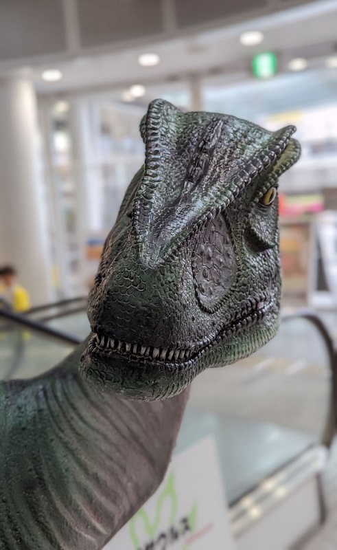 Dinosaur portrait