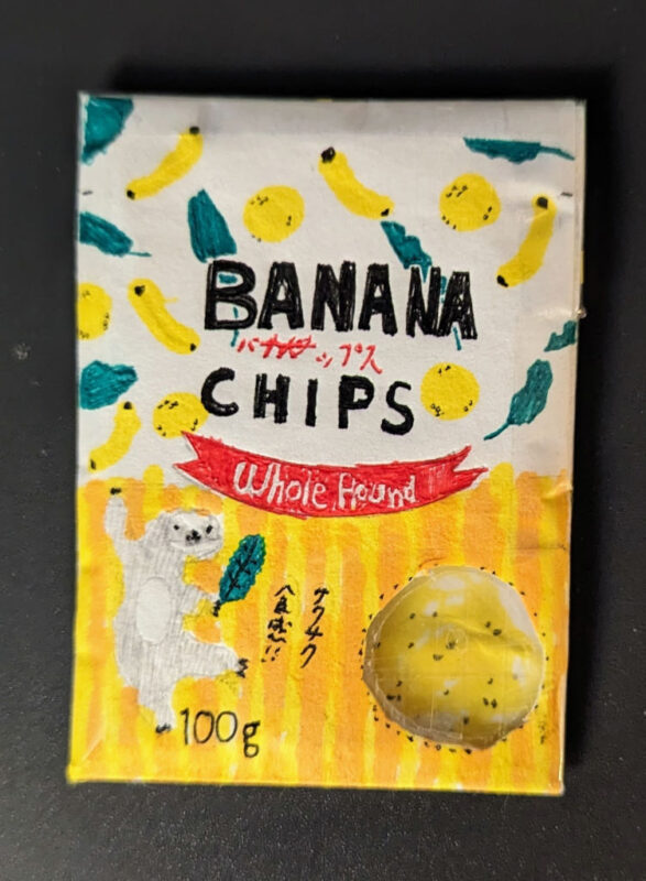 Mini Banana Chips 1